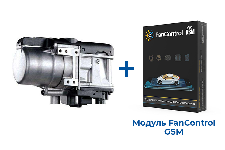 Thermo Top Evo Comfort+ бензин, 12В, 5кВт +модуль FanControl-GSM