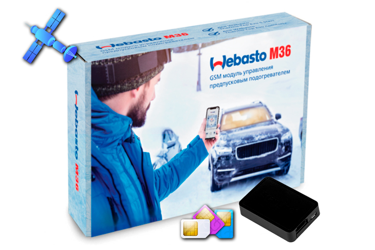 GSM модуль управления Webasto M36