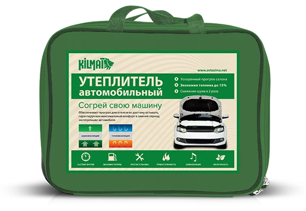 Утеплитель двигателя Kilmat №4 (142*88) (888KILMAT-F004)